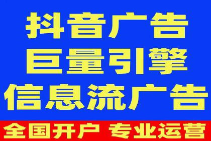 金融行业SEM优化师如何玩转关键词优化——一则成功案例揭秘