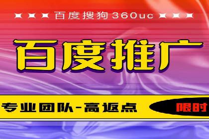 SEM代运营托管公司案例分享：精准营销策略的实践