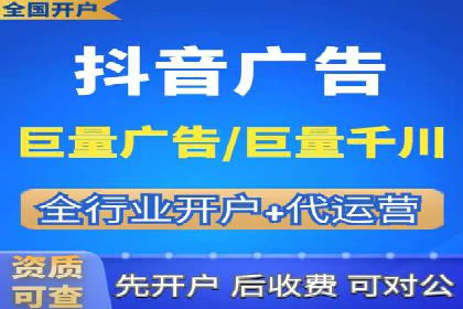 SEM竞价专员如何运用数据分析提高广告转化率