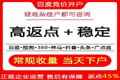 解析今日头条信息流广告的创意策略