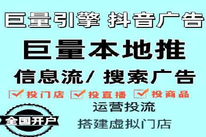 SEM开户的五大成功秘诀及案例解析